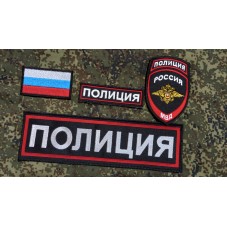 PACK PATCH POLICE RUSSIA ,...