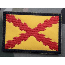 PARCHES BANDERA DE LOS...