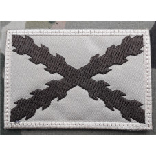 PARCHES BANDERA DE TERCIOS...