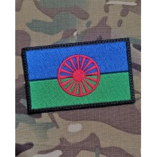 Patch bandera Pueblo Gitano...