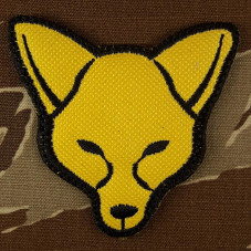 PATCH MORALE FOX  YELLOW...
