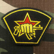 PARCHES CON VELCRO...