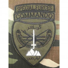 PATCH AFGHANISTAN SPECIAL...