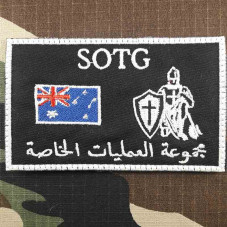 PATCH SOTG  SPECIAL FORCE...
