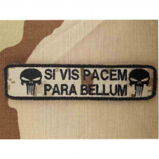 PATCH SI VIS PACEM THE...