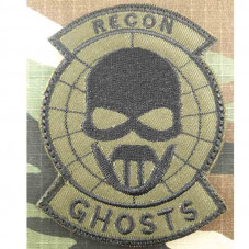 PATCH US MARINES FORCE...