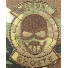 PATCH US MARINES FORCE...