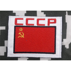 PATCH CCCP  UniĂ³n de...