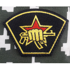 PATCH Spetsnaz RUSSIAN...