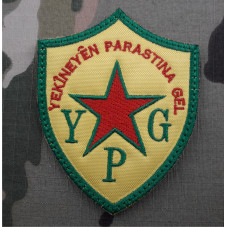 PATCH ROJAVA YPG KURDISTAN...